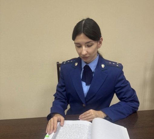 Фото: Прокуратура Хакасии