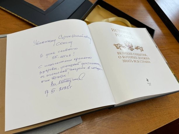 Фото: Сергей Сокол 