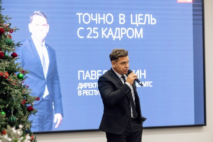 Фото: Владимир Кулымов