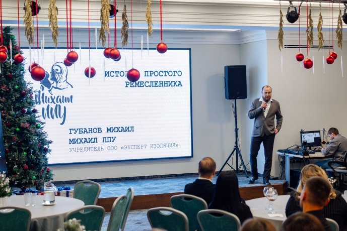 Фото: Владимир Кулымов