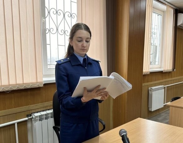 Фото: Прокуратура Хакасии