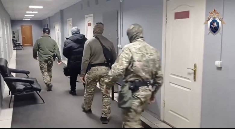 Стоп-кадр видео СУ СК по Красноярскому краю и Хакасии 