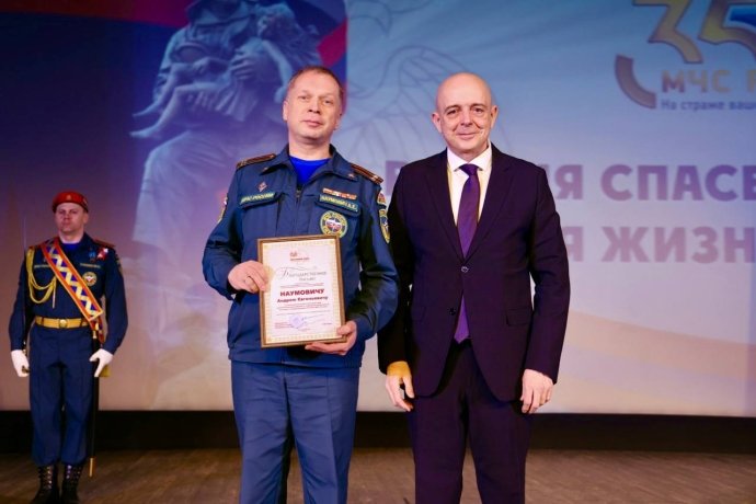 Фото: Сергей Сокол