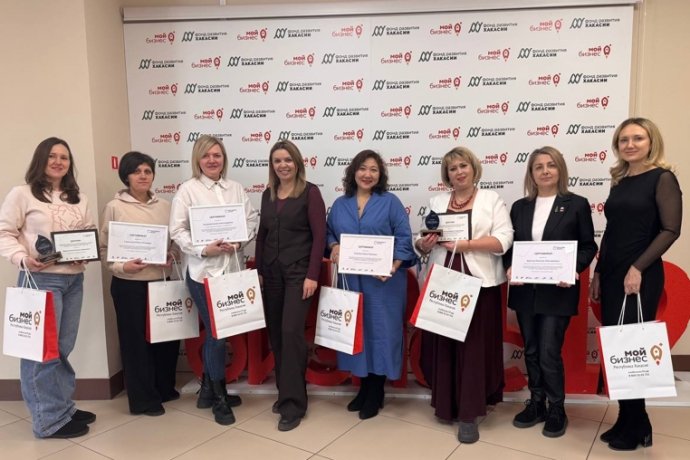 Фото: пресс-служба центра Фонда развития Хакасии