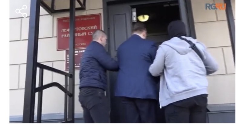 Стоп-кадр видео ЦОС ФСБ