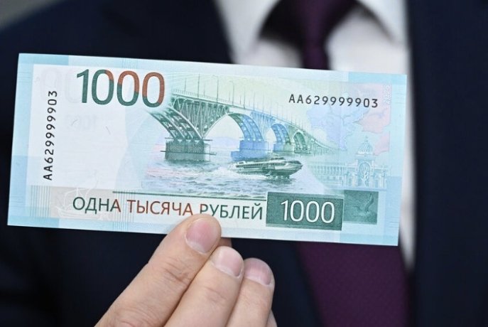 Фото: РИА Новости 