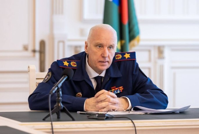 Фото: Информационный центр СК России