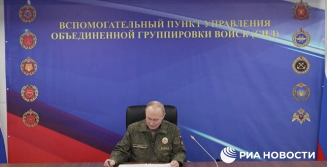 Фото: Стопкадр видео РИА Новости