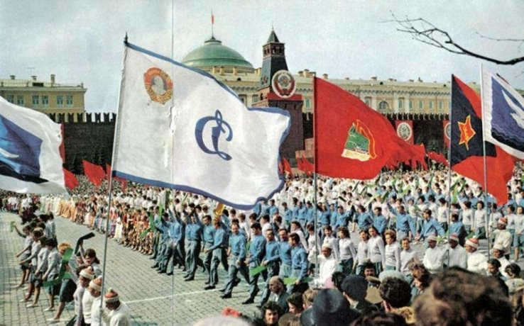 Фото: Дин Конгер