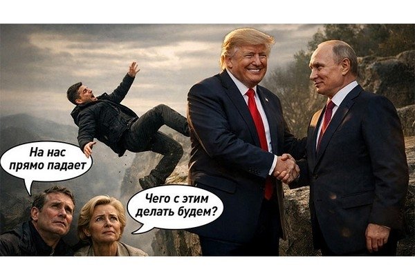 Коллаж Царьграда