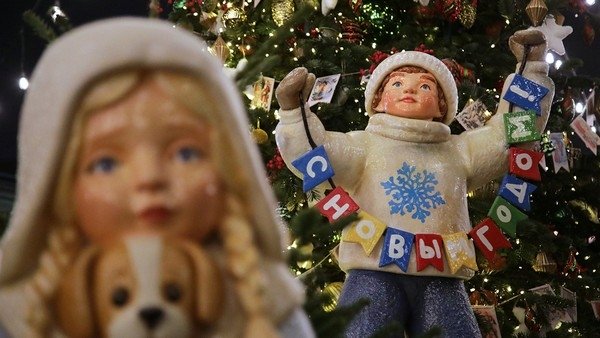 Фото: Артур Новосильцев / АГН Москва