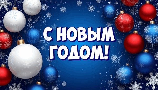 Фото создано «Известиями»