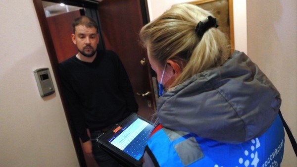 Фото: © РИА Новости/Антон Денисов