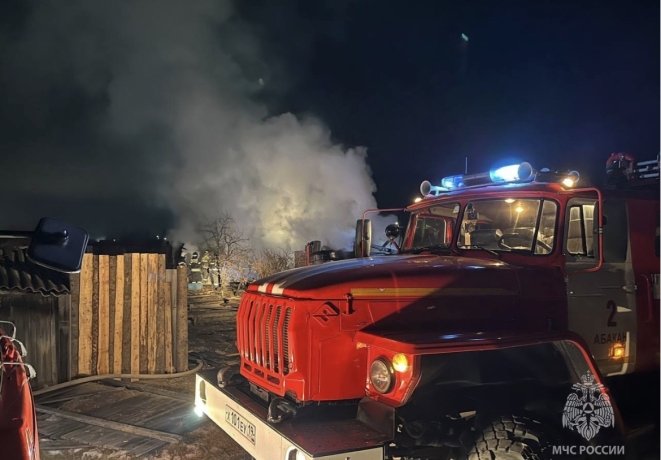 Фото: МЧС по Хакасии