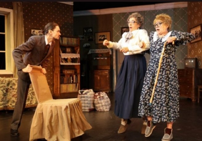 Фото: Русский академический театр имени М. Ю. Лермонтова