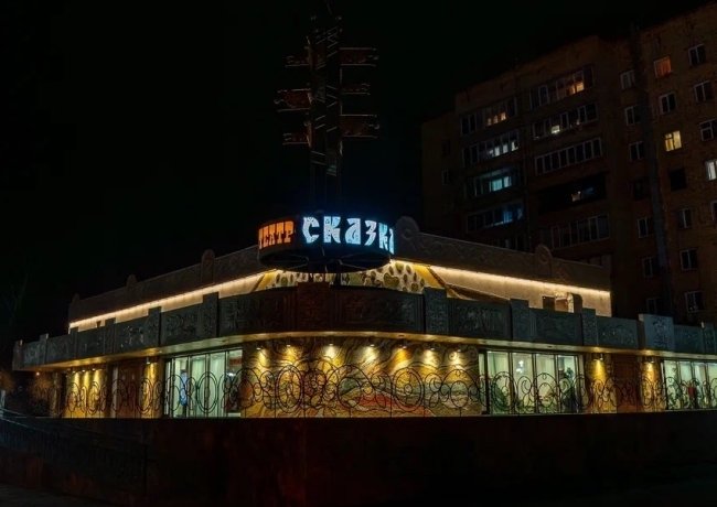 Фото: театр кукол "Сказка"