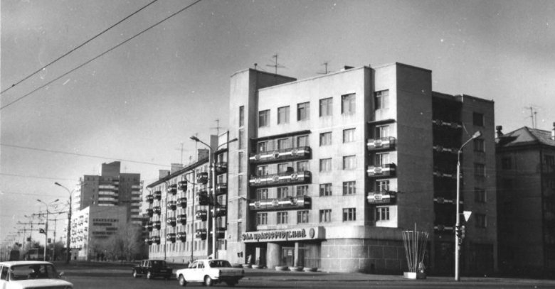 Фото: Абакан официальный (из архива Г.А. Вяткина)