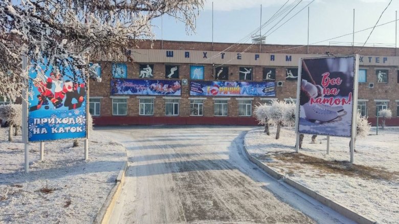 Фото: Тг-канал Елены Гопиной