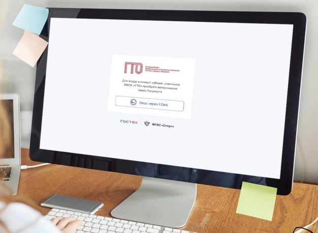 Фото: Минспорт Хакасии