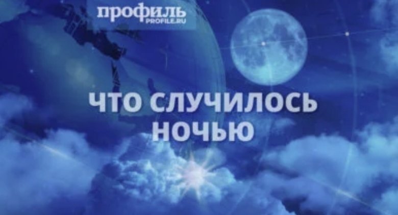 Фото: КОЛЛАЖ / SHUTTERSTOCK/FOTODOM