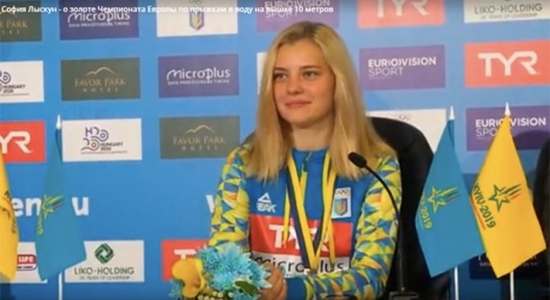 Фото: Спортсменка выступала за Украину до 2025 года, а потом сменила гражданство. Скриншот видео с RUTUBE «ИСКРЫ СЛАВЫ: ИСТОРИИ ЗНАМЕНИТОСТЕЙ» 