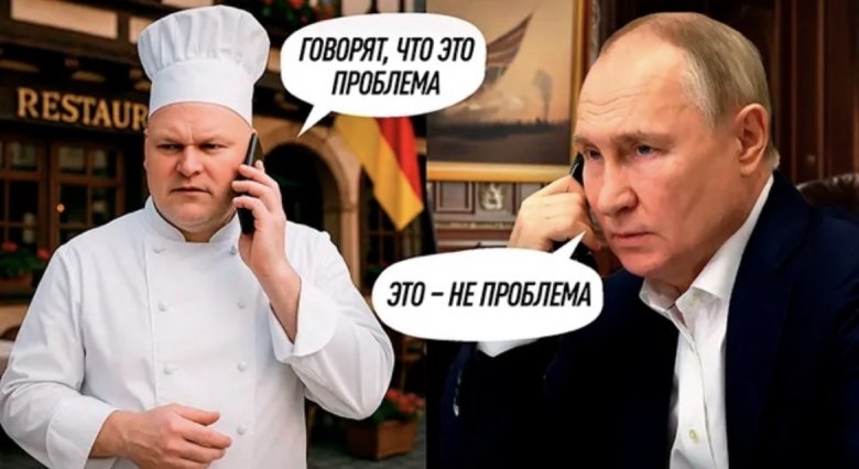 Фото: «русскому немцу» помогло оформить гражданство вмешательство Президента. Коллаж Царьграда