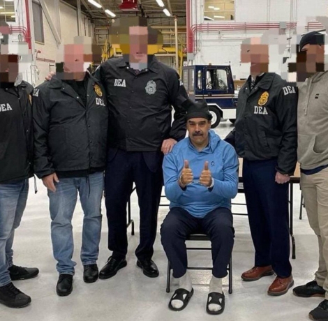 Фото: Осторожно, новости