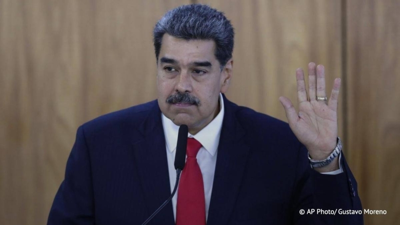 Фото: AP Photo/Gustavo Moreno