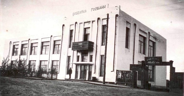 Фото: Открытые источники, Администрация Абакана