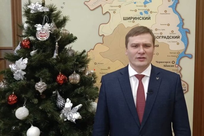 Фото: пресс-служба главы РХ 