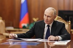 Фото: Mikhail Metzel / Reuters