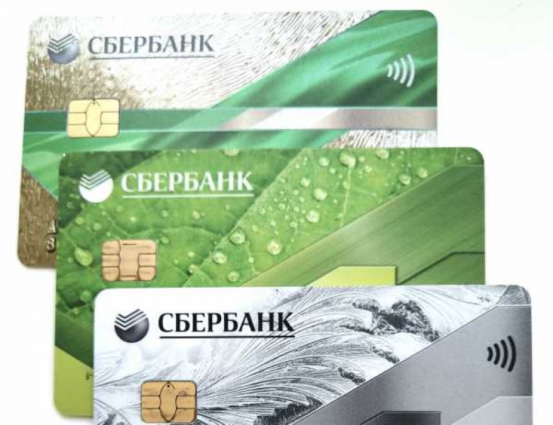 Фото: пресс-служба УФССП 