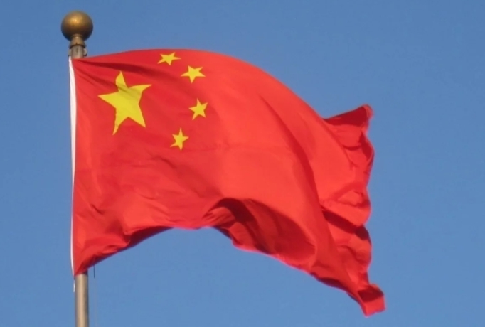 Фото: Daderot / Commons.wikimedia.org