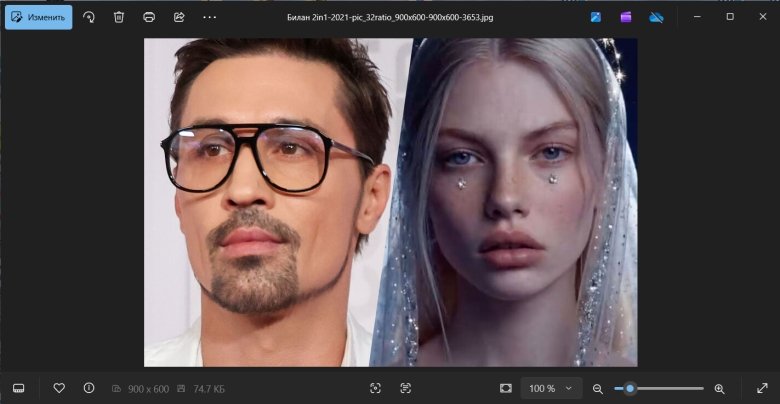 Фото: Телеграм-канал «Билан - live»/Global Look Press