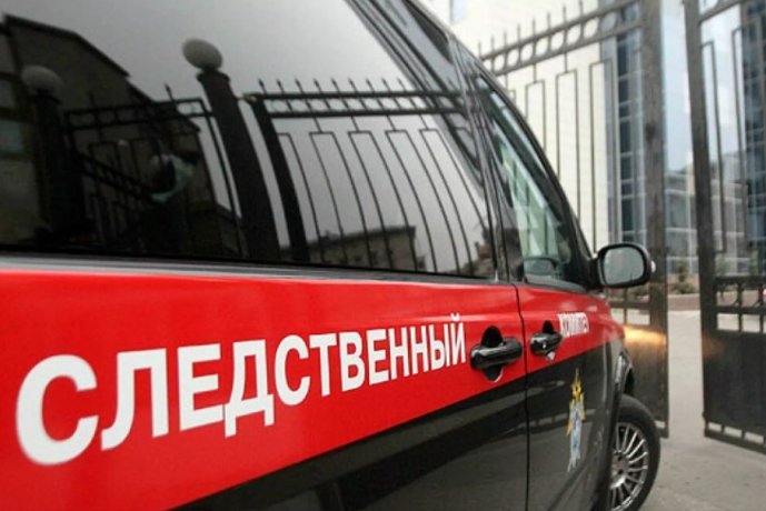 Фото: СК России