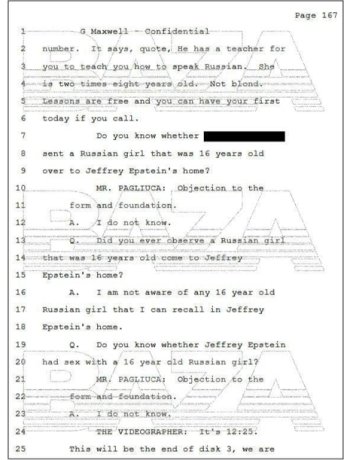 Фото: ТГ-канал Baza