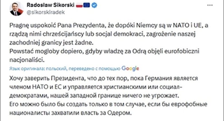 ИСТОЧНИК: СТРАНИЦА СИКОРСКОГО В СОЦИАЛЬНЫХ СЕТЯХ