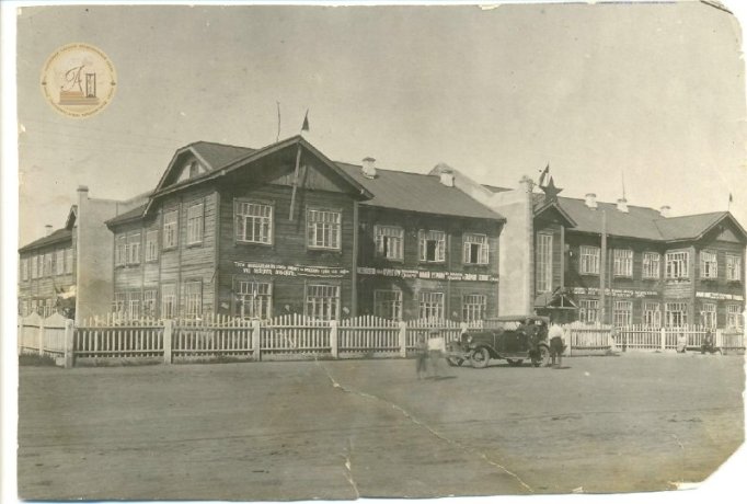 Фото из архива Г.А. Вяткина и Нацархива