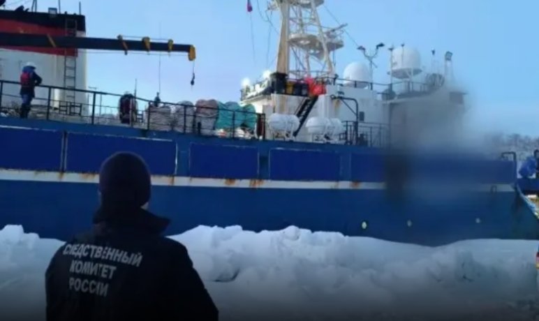 Фото: официальный канал Восточного межрегионального СУТ СК России