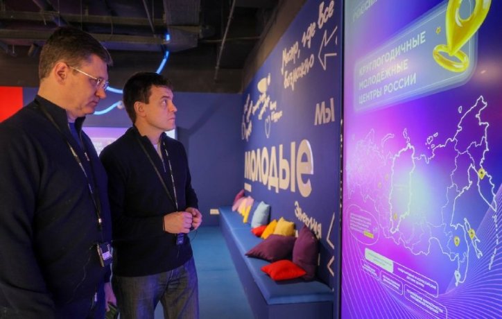 Фото: тг-канал правительства России