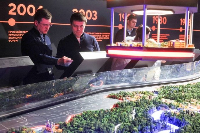 Фото: тг-канал правительства России