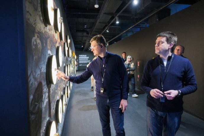 Фото: тг-канал правительства России