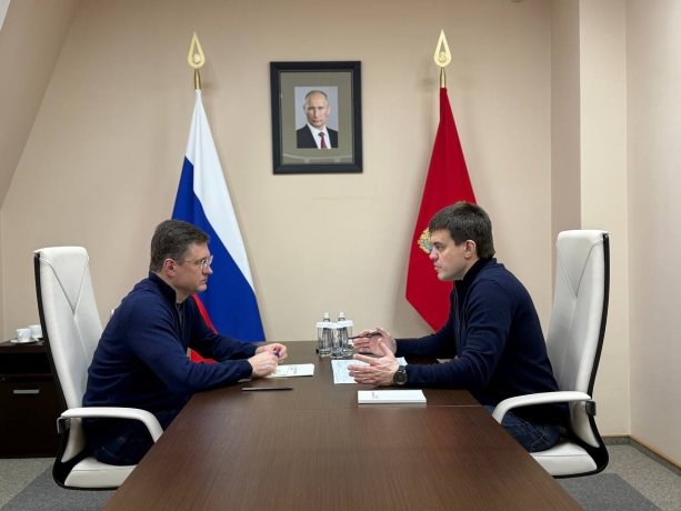 Фото: тг-канал правительства России