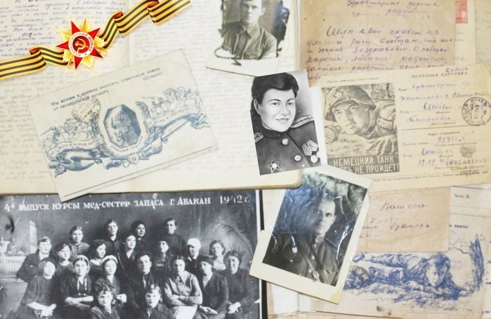 Фото: пресс-служба Минкультуры Хакасии