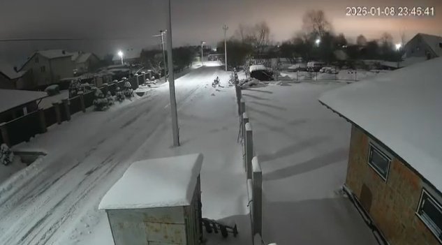 Фото: Стопкадр видео ударов "Орешником" по объектам Львовской области