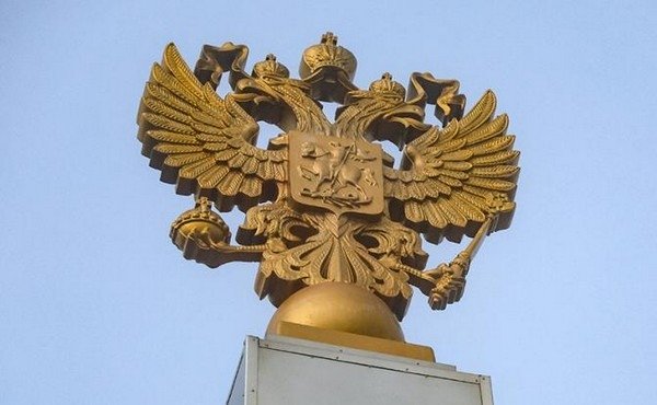 Фото: Александр Полегенько/ТАСС
