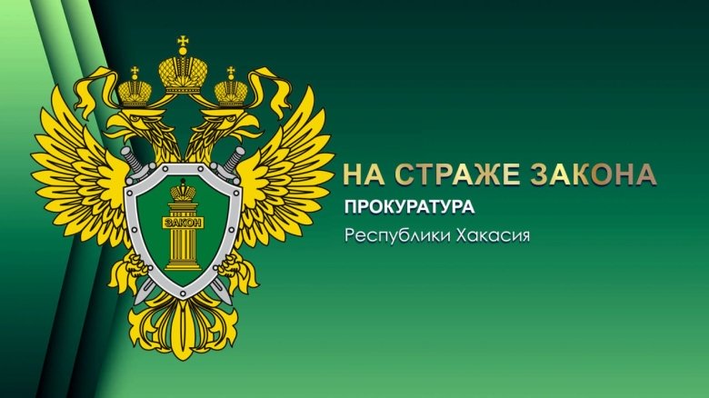 Фото: из тг-канала Сергея Сокола