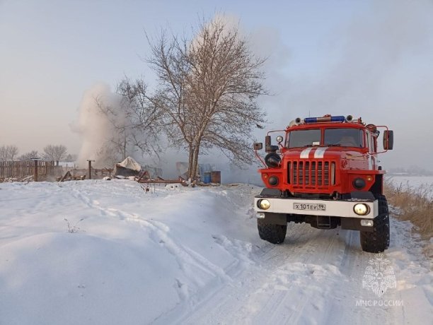 Фото: МЧС России по Хакасии