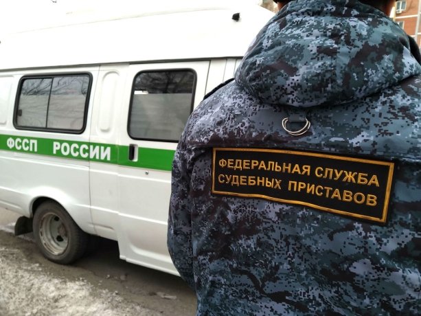 Фото: УФССП по Хакасии