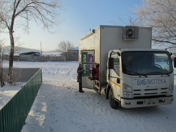 Фото: пресс-служба Минкультуры Хакасии